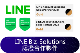 HomePartner imgn3 1